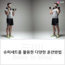 24시슈퍼 이미지