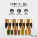의정부 양주 눈썹문신 가격과 후기 좋은 곳 알려드릴게요