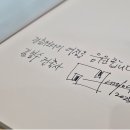 권 건축사사무소 이미지