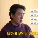 큰손 - 동두천시 강변로420번길 18 | 큰손