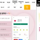 부킹노래주점 - 거제시 옥포로6길 18 | 부킹노래주점
