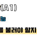 도깨비노래연습장 이미지