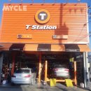 티스테이션 진해경화점 | [창원 카센터]티스테이션 진해경화점, 국산차 엔진오일 36,000원 부터!