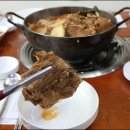 대청뼈다귀감자탕 이미지