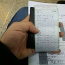 도봉적성의원 이미지