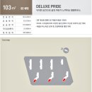 비전아이파크 이미지