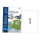 남양문구 이미지