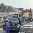 대산물류장비 네이버블로그