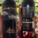 이도레무스 2006 &amp; 취죽진여실 보이찻집 이미지