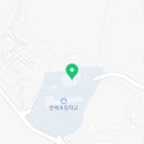 문백초교 병설유치원 이미지