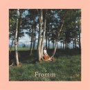 [싱글] 프롬 EP 〈ERICA〉 발매 전, 첫 번째 선공개 앨범 〈반짝이던 안녕〉 이미지