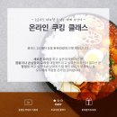 스윗츠플래닛