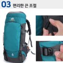 65L 등산용 백팩 이미지