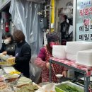 금자네부침