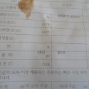 대성종합카센타 이미지