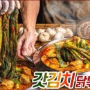 군포-산본-2001 이미지