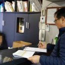 관광민박 이미지