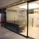 서울교정치과기공소 네이버블로그
