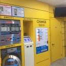 웅천세탁 이미지