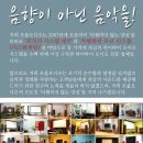 몽돌디자인 이미지