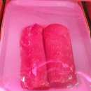 주공할인마트 이미지