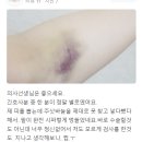 상쾌한아침의원 네이버블로그