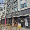 롤링핀 별내카페거리점 | 경기 남양주 롤링핀 별내카페거리점