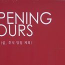 수영강변로1 이미지