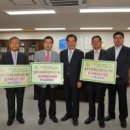 영주농산물유통센터 이미지