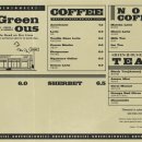 그린어스 이미지