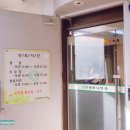 연세드림안과의원 이미지