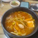 별난아이 | 안산 월피동 코다리조림 맛집 [별난형제동태탕] 후기
