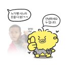 카페잇다 - 장성군 덕천길 37 | 카페잇다