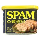 인천밧데리아울렛 | 인천 와이케이쇼핑아울렛 평일 방문 후기