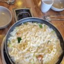 신월손칼국수