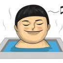 피자헛정릉 이미지