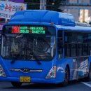 영신슈퍼 네이버블로그