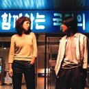 위대한백수