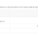 영인모터스 이미지