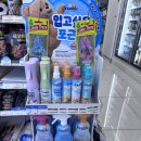 GS25 금정점 이미지