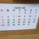 백봉력내과의원 이미지