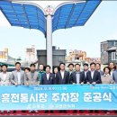 전문식당 이미지