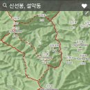 2024. 5. 25. 설악산 공룡능선 날씨예보(업데이트) 이미지