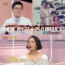 오부부치과