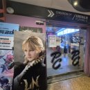 스타PC & Cafe 이미지