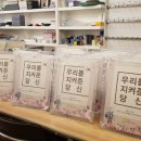 독스가드