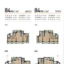 유천우미린아파트 이미지