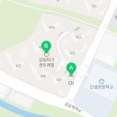 감일드림공인중개사사무소 이미지