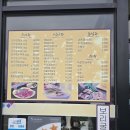 대박황칠코리아 이미지