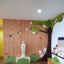 근화유치원 이미지